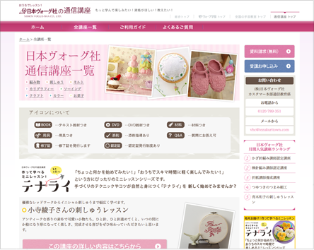 ce_web ce_web