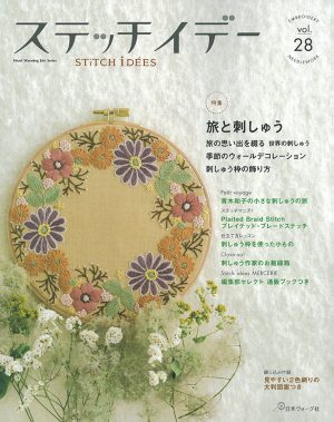 NV80593 NV80593